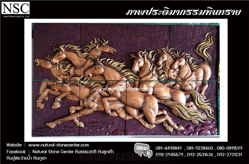 Sculptured Sandstone Bas Relief