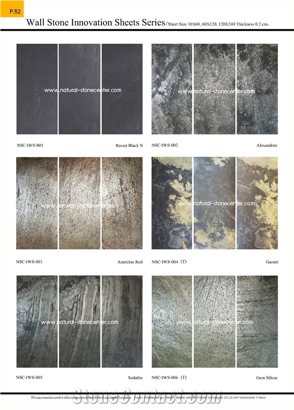 Stone Veneer Walling Tiles