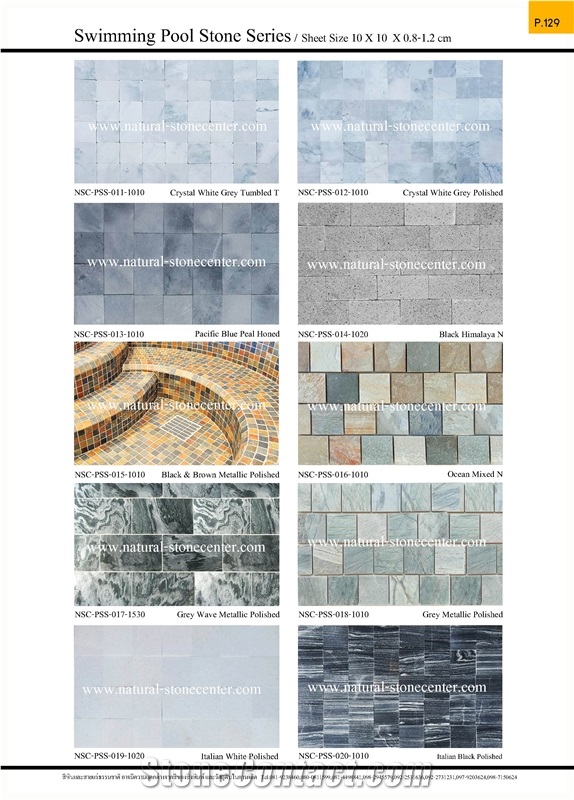 Swimming Pool Stone Pool Terraces Pool Wall Caps