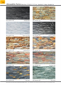 Wall Panel Cultured Stone,Ledge Panel