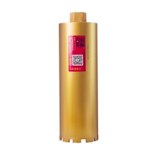 Diamond Drill Bits