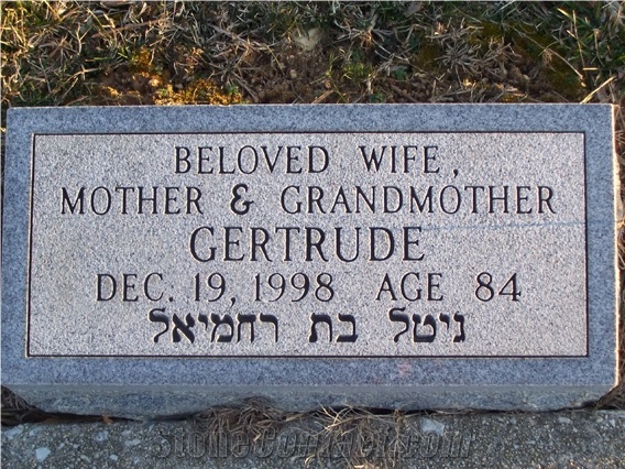 Flat Granite Markers