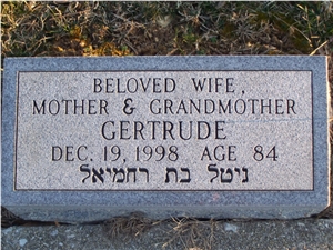 Flat Granite Markers