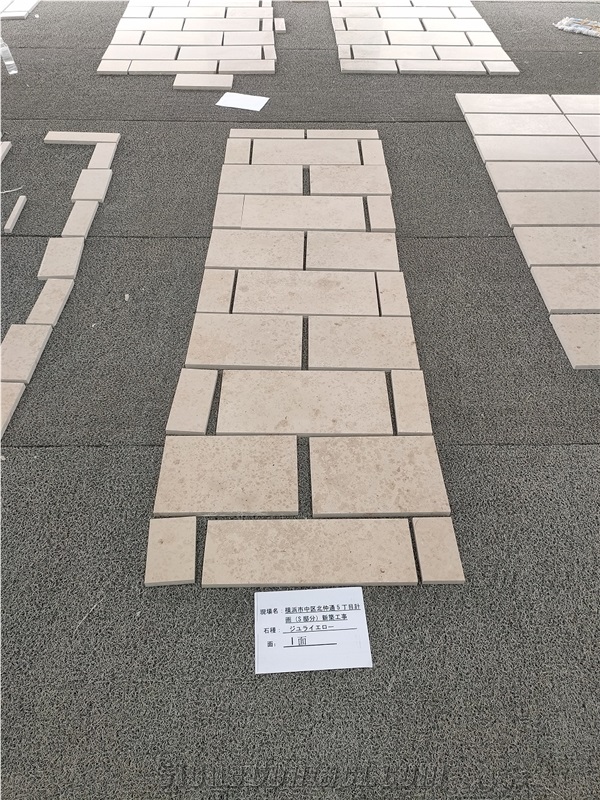 Limestone Slab, Wall Tile