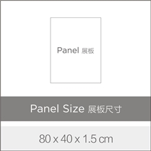 Exquisite Table Top Display, Stone Display Rack