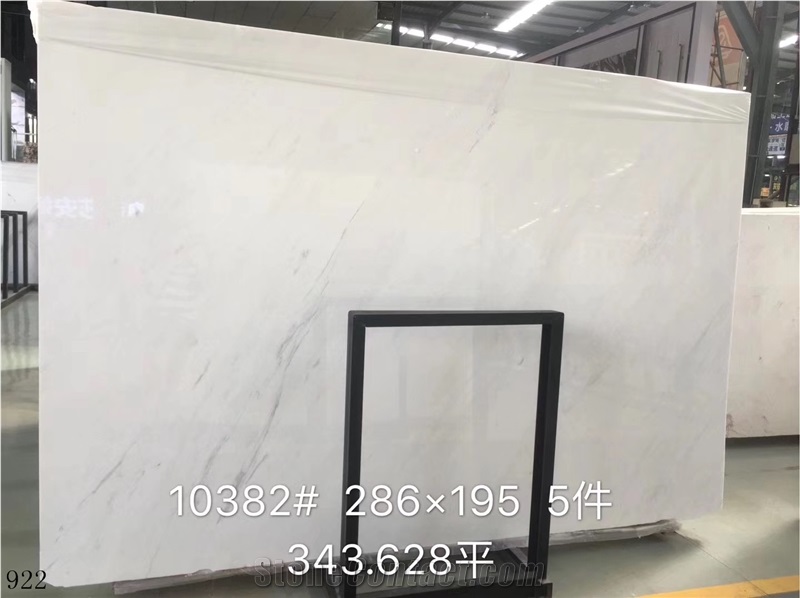 Greece Ariston Marble Slab Tiles