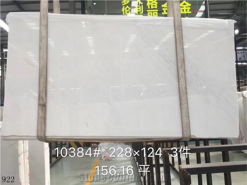Greece Ariston Marble Slab Tiles