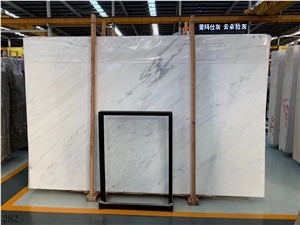 Greece Fantasy White Onyx Slab Wall Floor Tiles