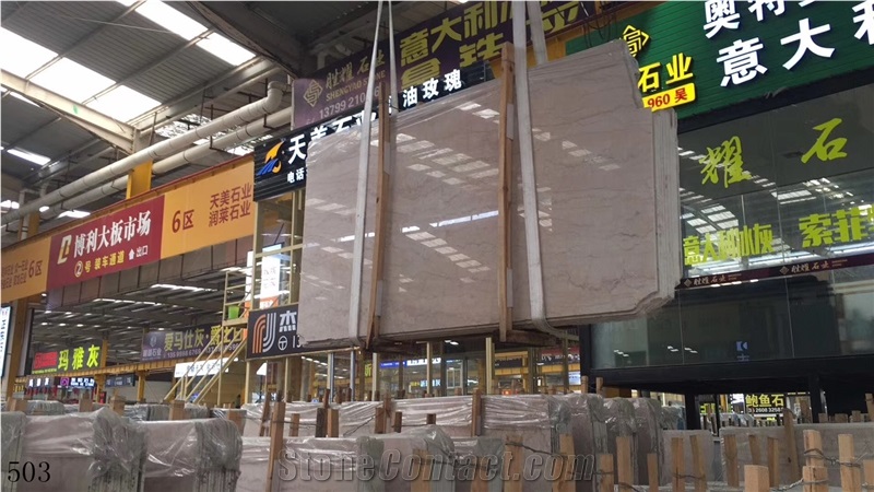 Iran Rose Cream Marble Slab Wall Tiles