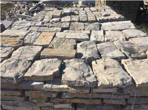 Beige/ Yellow Limestone Split Tiles