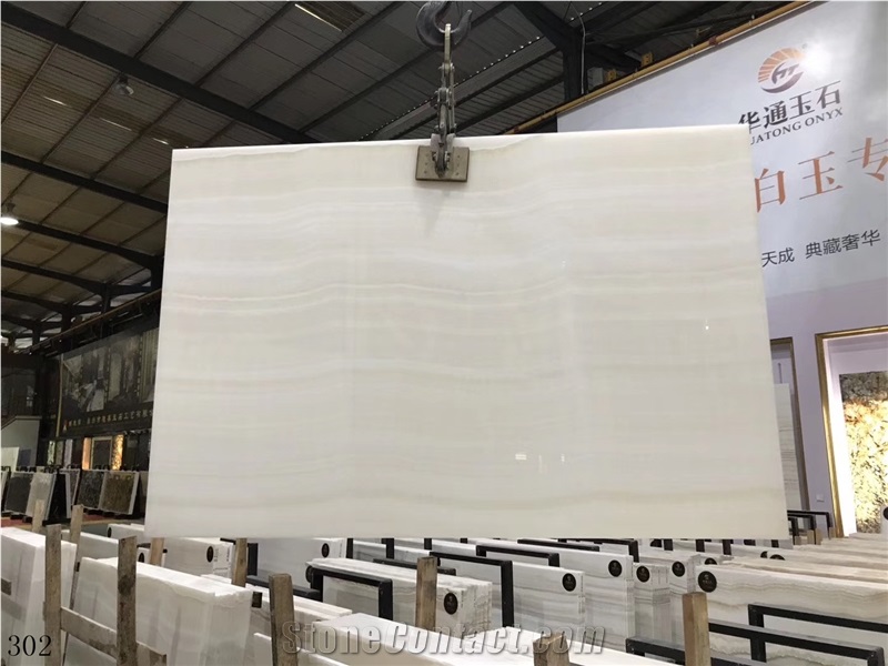 Eqvator White Marmara Zebra Marble Wall Paving