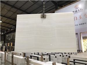 Eqvator White Marmara Zebra Marble Wall Paving