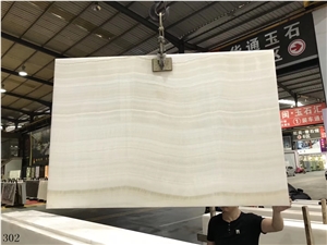 Eqvator White Marmara Zebra Marble Wall Paving