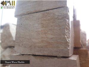 Desert Wave Fancy Marble Pakistan Marble Blocks