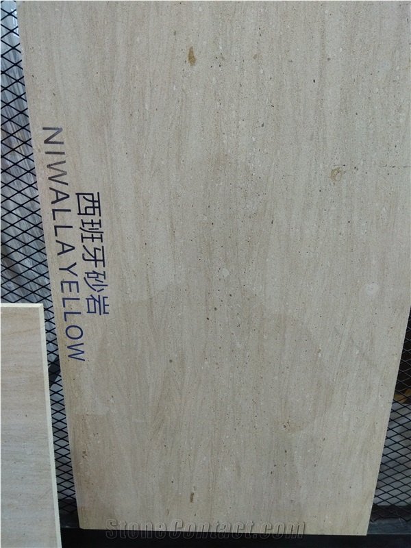 Niwala Yellow Sandstone Slabs,Tiles