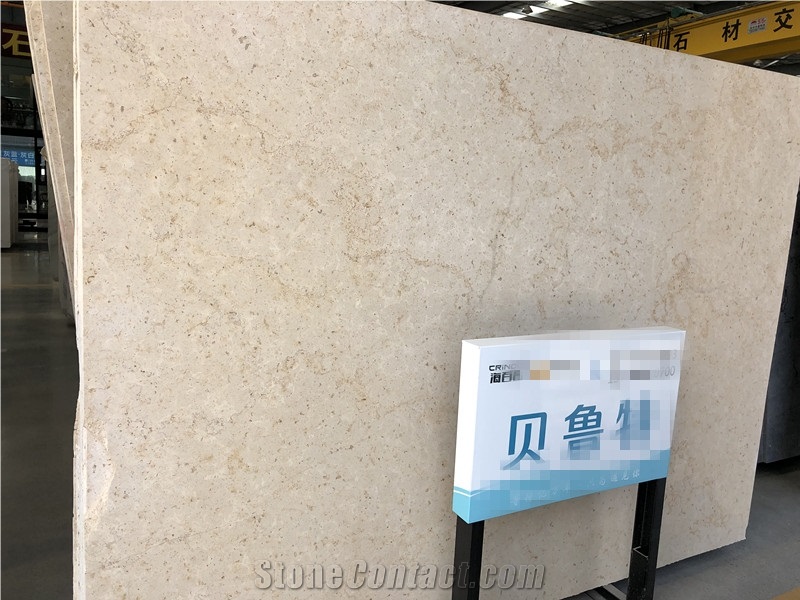 Beirut Beige Marble, New Sinai Marble Slabs Tiles