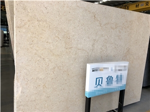 Beirut Beige Marble, New Sinai Marble Slabs Tiles Beirut Beige Marble, New Sinai Marble Slabs Tiles