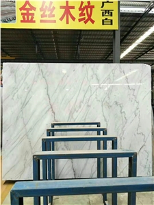 Cheap Guangxi White Marble Popular Slab Tile