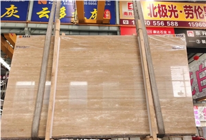 Roman Beige Travertine Honed Wall Cladding Slabs