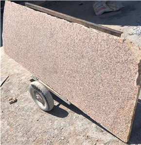 New Crystal Yellow Granite