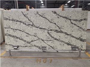 Chinese Cheap Quartz Slabs Tiles White Stone