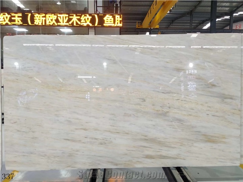Star Galaxy White Floor Tiles