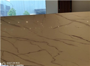 Beige Pattern Quartz Slabs
