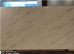 Beige Pattern Quartz Slabs