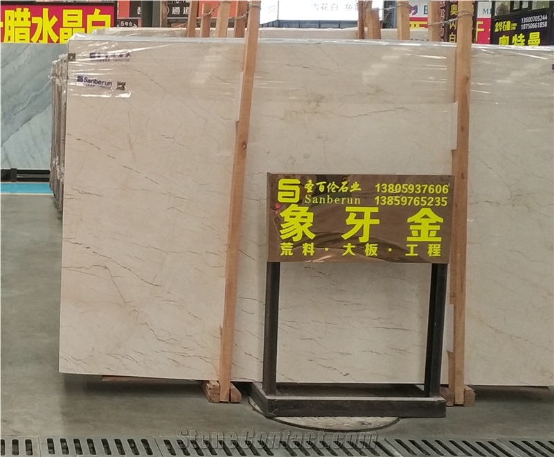 Ivory Gold Marble Tiles & Slab
