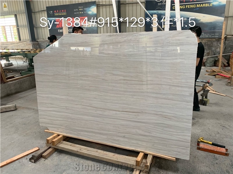 Greece Striato Argento Nestos Beige Marble Slab