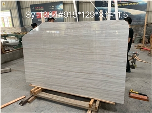 Greece Striato Argento Nestos Beige Marble Slab Greece Striato Argento Nestos Beige Marble Slab