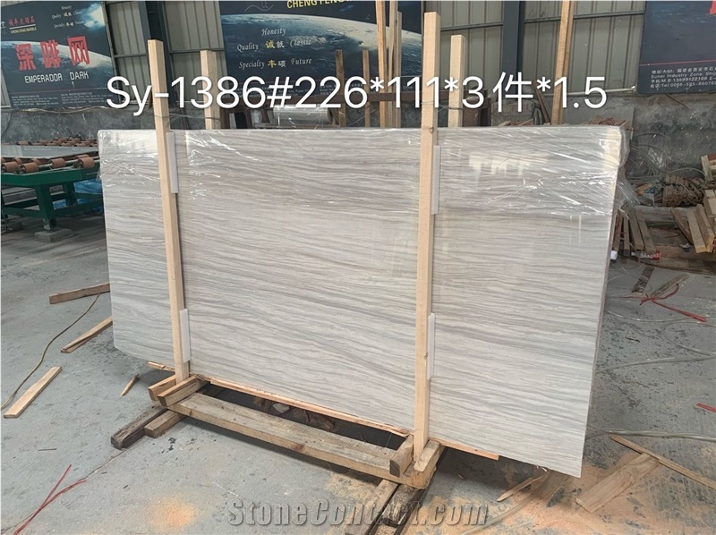Greece Striato Argento Nestos Beige Marble Slab