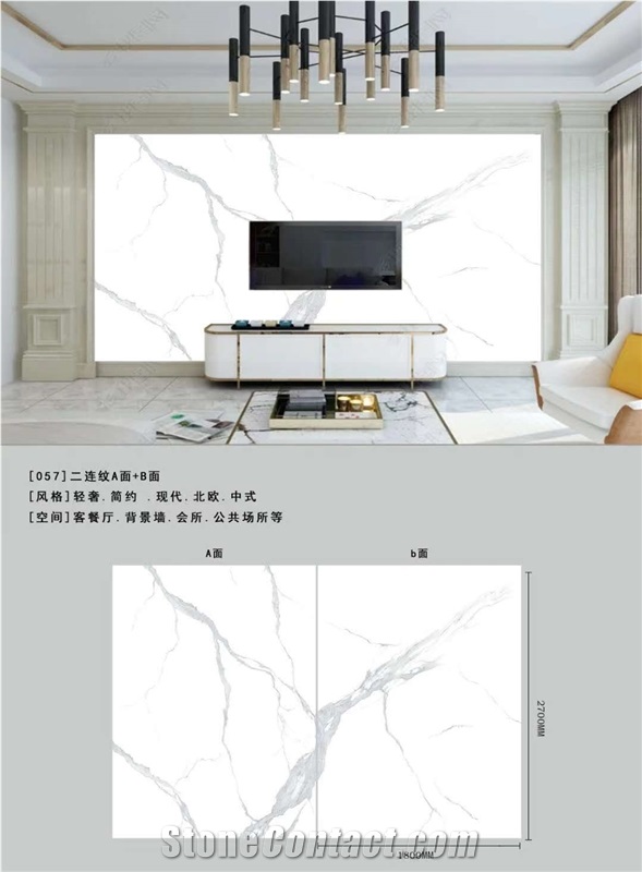 Artificial Marble Slabs 3d Print Boards