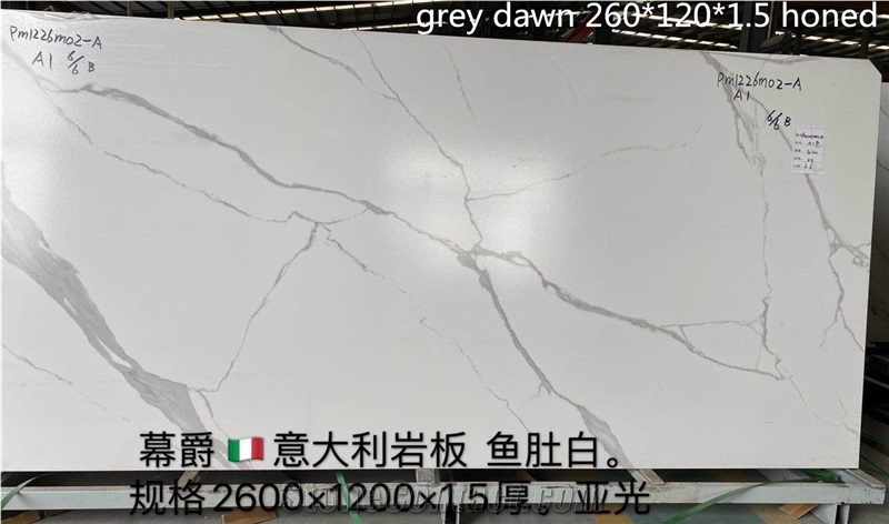 Sintered Stone Big Porcelain Artificial Marble