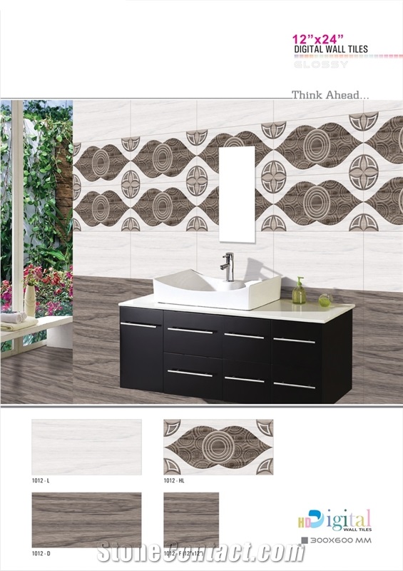 Digital Wall Tiles