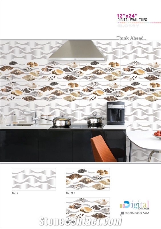 Digital Wall Tiles