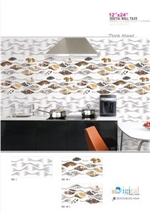 Digital Wall Tiles