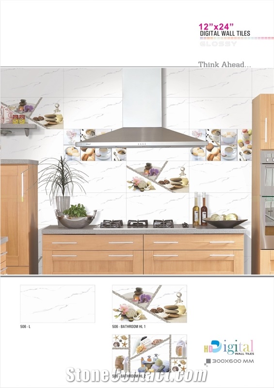 Digital Wall Tiles
