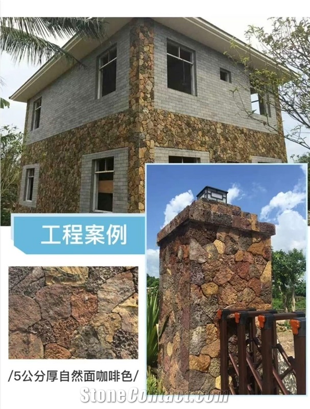 Hainan Red Basalt Lavastone Natural Rocks