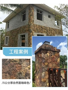 Hainan Red Basalt Lavastone Natural Rocks