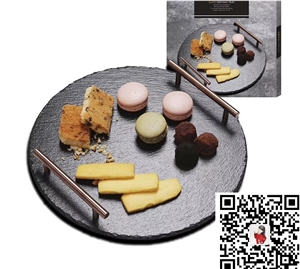 Fargo Elegant Dinnerwares as Required