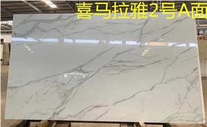 Nano Ctystallized Glass Stone Slab Wall Floor Tile