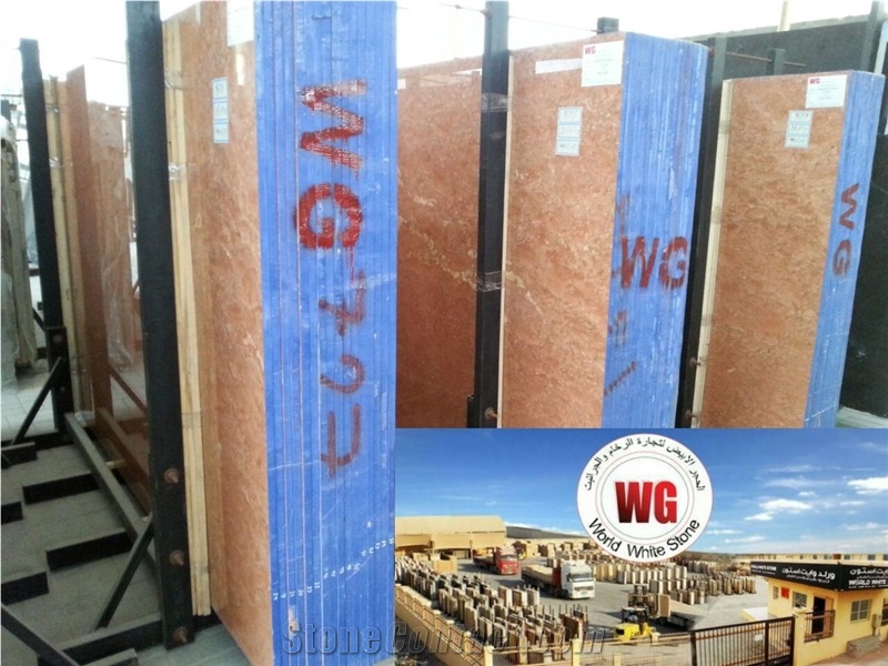 Red Alicante / Red Marble Slabs & Tiles