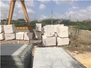 Tippy Beige Limestone Blocks