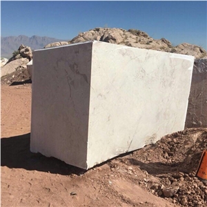 Cappuccino Marble Block, Iran Light Beige Marble Blocks
