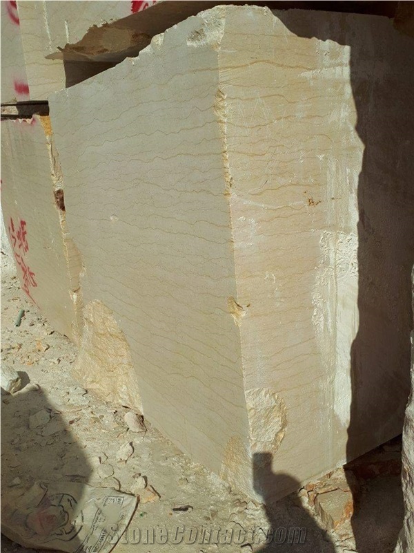 Silvia Marble Block, Egypt Beige Marble Blocks