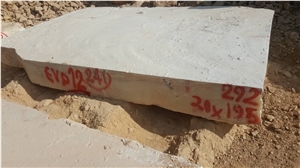 White Onyx Blocks