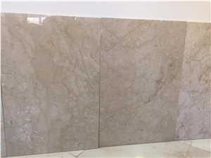 Persian Cream Marble Slabs Tiles