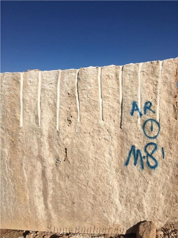 Abiar Travertine Blocks