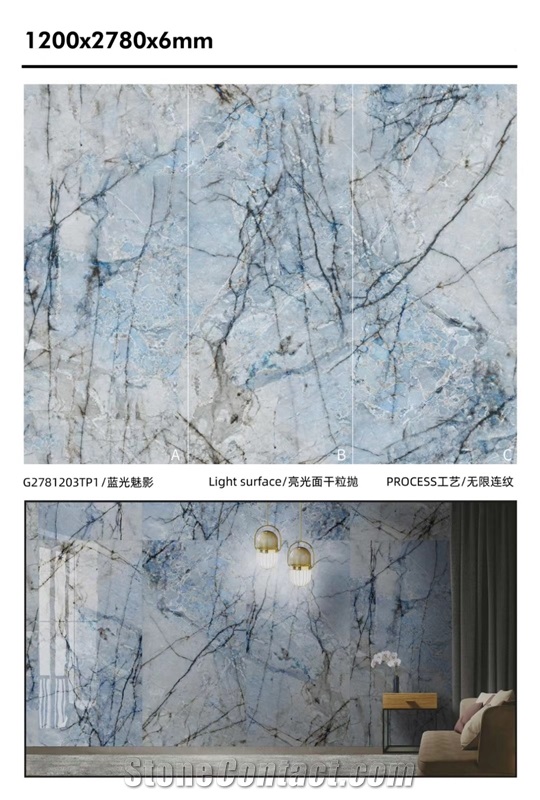 Rock Slab Artificial Marble Slab for Floor Tiles